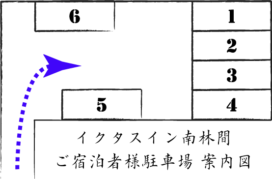 イクタスイン南林間 駐車場詳細地図